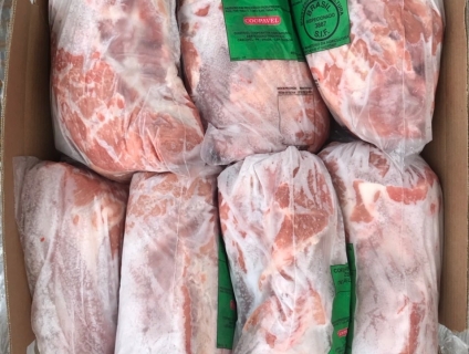 Nạc dăm nhập khẩu hãng Seara, Coopavel,.. cung cấp sỉ lẻ