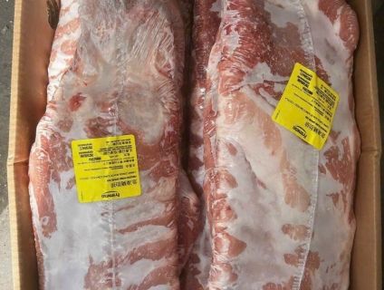 Sườn bẹ Frimesa, Sườn bẹ Palmali đẹp, dày thịt.. cung cấp sỉ lẻ