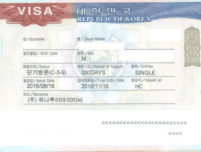 Dịch vụ làm visa Hàn Quốc nhanh, trọn gói và vắng mặt
