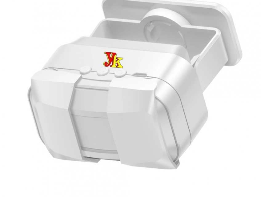 Chuông báo cảm ứng hồng ngoại