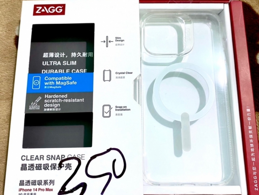 BÁN Ốp Lưng IPHONE 14 Pro Max - 14 Plus BAO RẺ Nè!