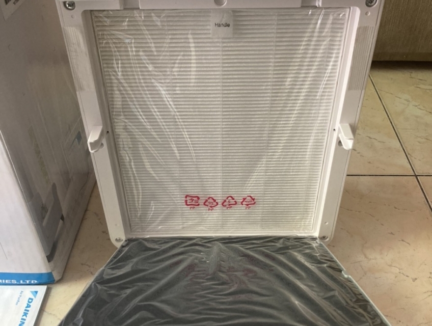 Máy lọc không khí Daikin còn mới 100%