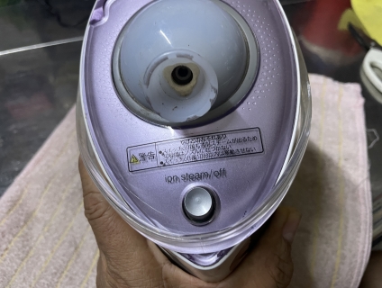 Máy xông hơi chăm sóc da mặt Nanocare