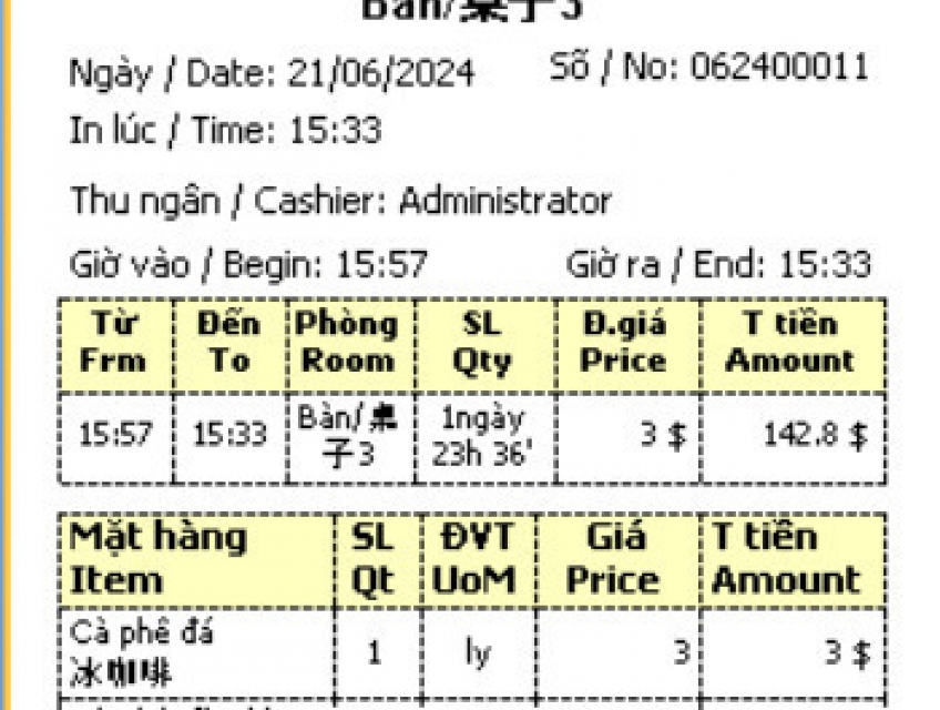 Lắp đặt máy tính tiền cảm ứng tại VIÊNG CHĂN-LÀO 0868.878.164