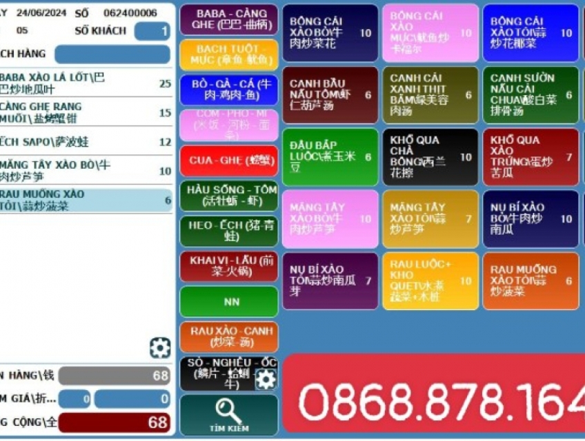 Lắp Đặt Phần Mềm Quản Lý Và Máy Tính Tiền Cảm Ứng Tại Lào-Campuchia-0868.878.164