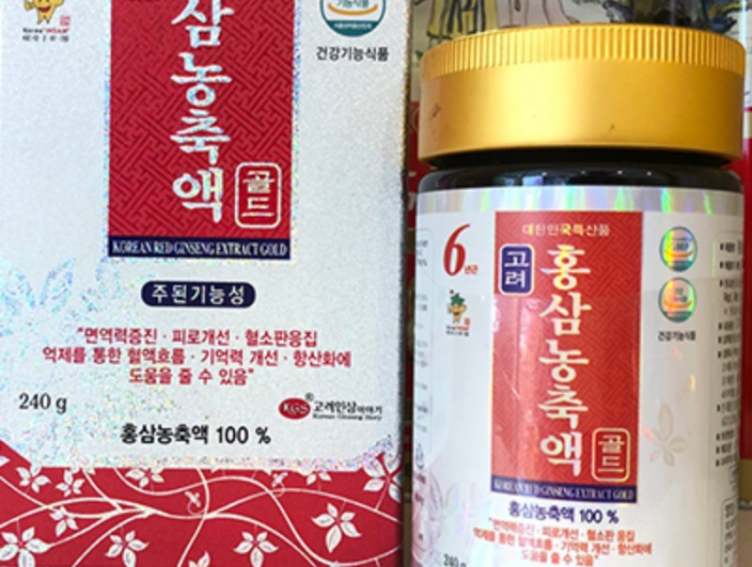 Sâm gói hàn quốc 6 năm tuổi chính hãng