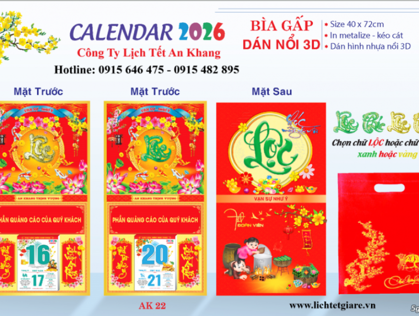 Dịch Vụ In Lịch Tết Chuyên Nghiệp, Giá Tốt Nhất TP.HCM