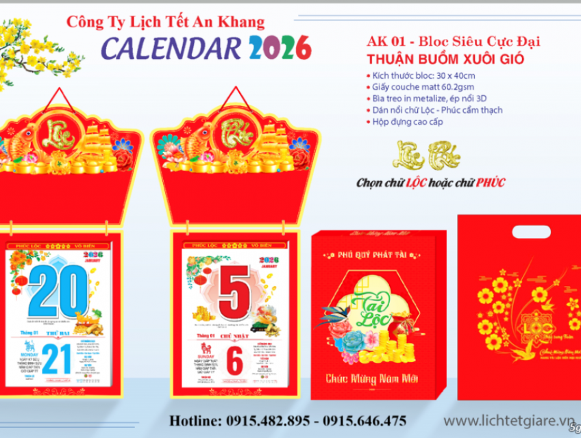Lịch Tết 2026: Mẫu Lịch Đẹp, Độc Đáo Đang Lên Ngôi