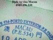 làm visa đi du lịch Macau với một số địa điểm sau
