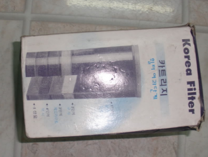 Linh tinh đồ gia dụng