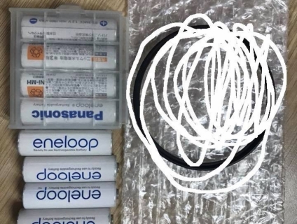 [tphcm] cần bán 2 bộ pin eneloop