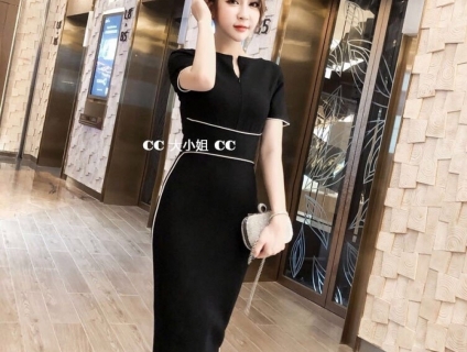 ĐẦM BODY DỰ TIỆC VIỀN PHỐI DÂY KÉO V