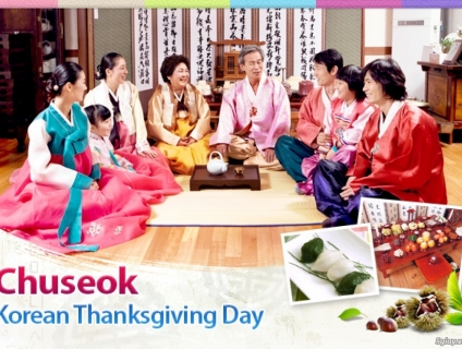 Liên tuyến Hàn Quốc - Trung Quốc