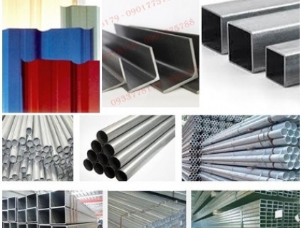 Giá Tôn,Xà Gồ, Hôm Nay