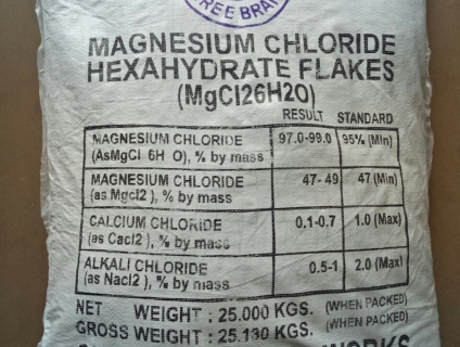 KHOÁNG NGUYÊN LIỆU GIÁ TỐT NHẤT