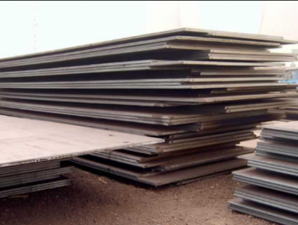 Thép tấm SS400 giá rẽ trên toàn quốc