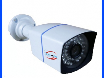 CAMERA THÂN HỒNG NGOẠI 77