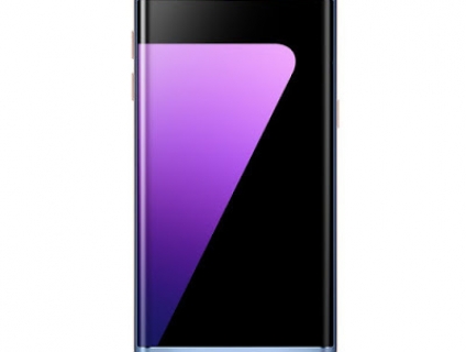 Samsung galaxy S7 EDGE full box chính hãng rẻ nhất toàn quốc