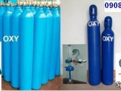 Bình Khí Oxy Thở Cho Cá - Thủy Hải Sản  giá tốt tại 5giay.vn