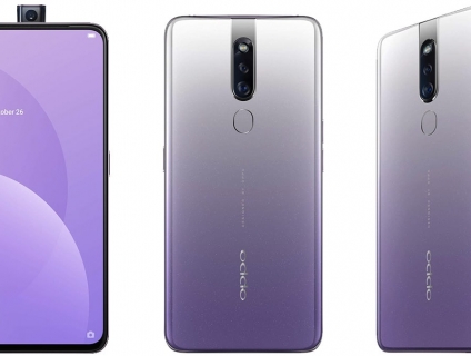 Oppo F11 Pro (128G) Xám, Chính hãng bh 16/06/2021, New 99% Fullbox