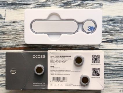 Bộ cố định dây cáp sạc nam châm T'UP