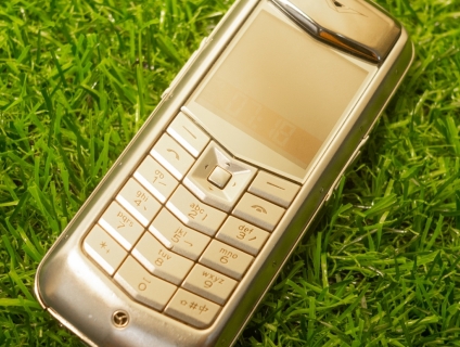 Vertu Constellation dư xài nên nhượng lại cho anh em.