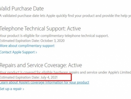 IP SE 2020 64gb - BH HÃNG 04.2021 - JET BLACK - USA - FULL BOX