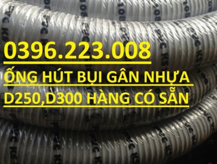 Cung cấp đầy đủ các kích thước ống hút bụi gân nhựa
