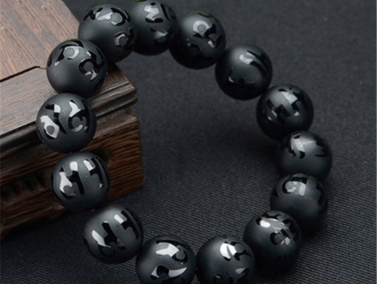 Vòng Tay Phong Thủy Obsidian Nhám Kinh Phật Size 12mm