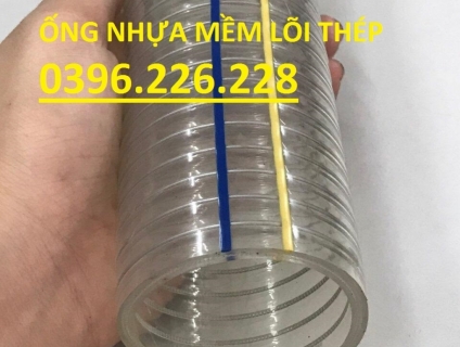 Ống nhựa mềm lõi thép unigawa đường kính 20,25,27 được làm từ nhựa pvc