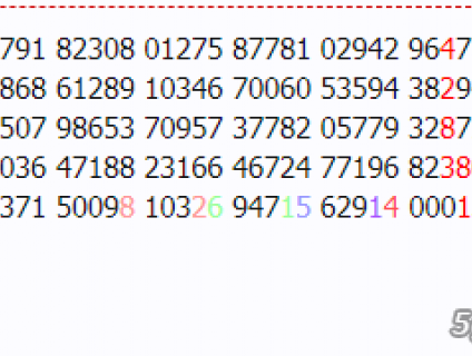 cầu 3 càng đề miền bắc đẹp nhất ngày 01/08/2021