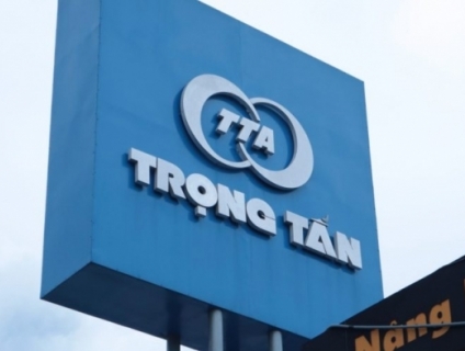 VẬN CHUYỂN HÀNG HÓA LIÊN TỈNH GIÁ CƯỚC SIÊU RẺ