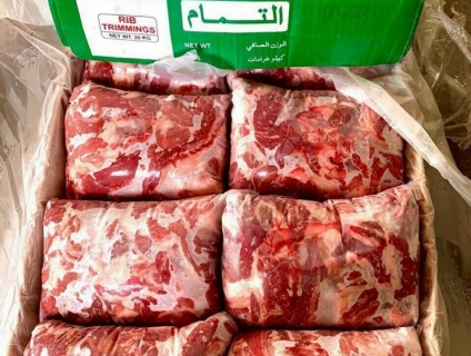 Dây sườn Altamam