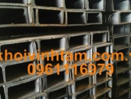 Thép hình U50 chất lượng toàn quốc