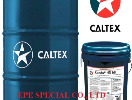 Caltex Meropa 150 - CX80 Dầu bánh răng 150 chính hãng