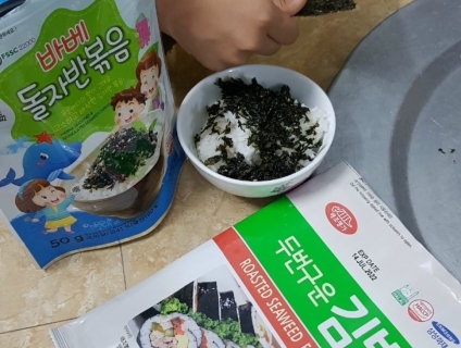 LÁ KIM CUỘN THÙNG 72 GÓI