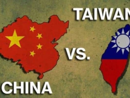 Đài Loan là thực dân địa của nước nào? Đài Loan có thuộc Trung Quốc không?