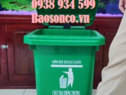 Thùng rác đạp chân 60 lít nhựa giá rẻ giá tốt tại hệ thống 5giay.vn