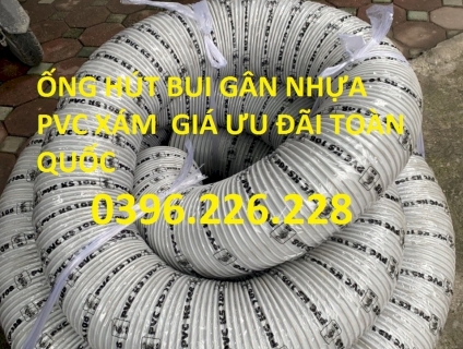 Ống ruột gà gân nhựa pvc xám trắng,ống hút bụi gân nhựa phi 150 giá rẻ
