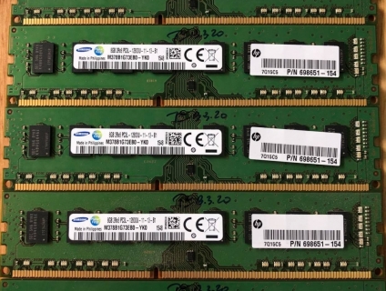 BÁN RAM PC, LAPTOP GIÁ TỐT CHO SỐ LƯỢNG