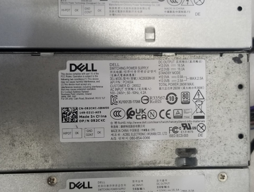 Nguồn PC Dell Tháo máy