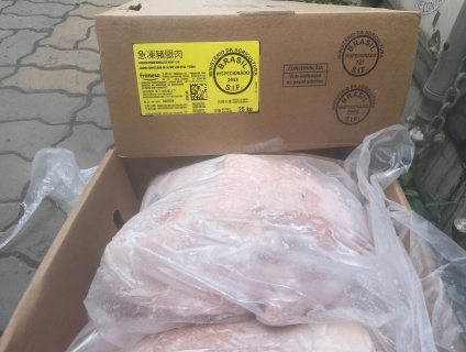 Nạc đùi Frimesa, Sulina giá chỉ từ 67k giao tận nơi