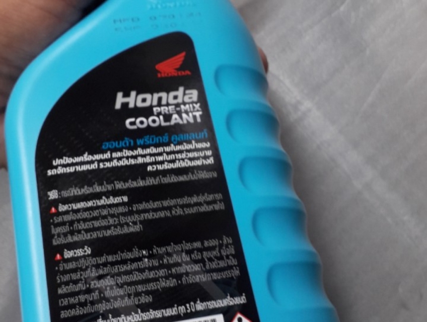 Nước làm mát chính hãng Honda Thailand  500ml