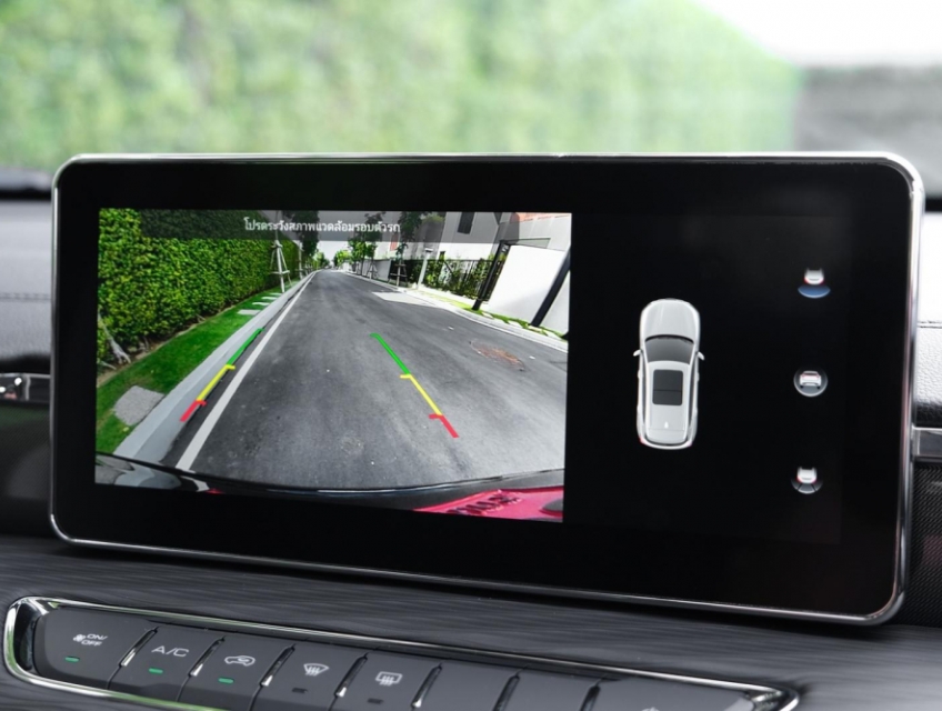 Công Nghệ Hybrid Trên Haval Jolion Hybrid - Bước Tiến Mới Trong Ngành