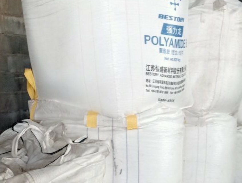 Ứng Dụng Đa Dạng Của Bao Jumbo 1 Tấn Trong Các Ngành Công Nghiệp