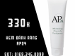 [Kem đánh răng] AP24 whitening fluoride toothpaste