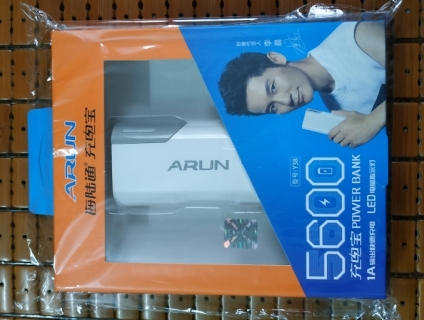 Pin sạc dự phòng Arun 5600 mAh