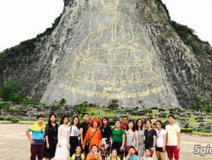 DU LỊCH TRỰC TUYẾN