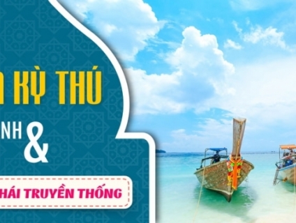 DU LỊCH HẤP DẪN