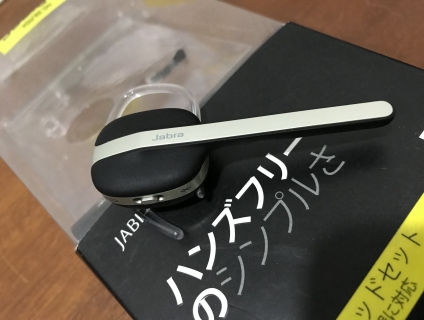 Cần bán tai nghe Jabra style live new